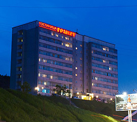 Hotel Granit ** in Vladivostok
