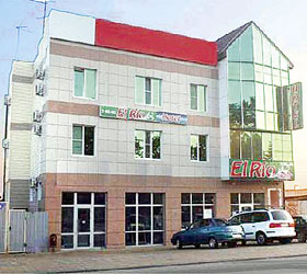 Hotel El Rio *** in Krasnodar