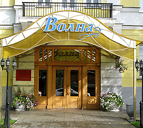 Hotel Volna ** in Samara