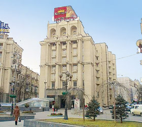 Hotel Kozatskiy *** in Kiew