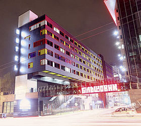 Hotel Cosmopolite ****- in Kiew