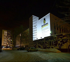 Hotel Matreshka Plaza *** in Samara