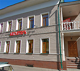Hotel Angliter *** in Vologda