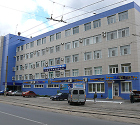 Hotel Universitetskaya ** in Lipetsk