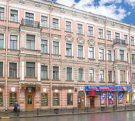 Hotel Nevsky Bereg 122 ***+ in Sankt Petersburg