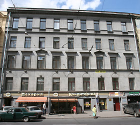 Hotel Acme on Malaya Morskaya 7 *** in Sankt Petersburg