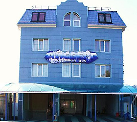 Hotel Iceberg *** in Krasnodar