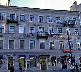 Hotel Nevsky Bereg 93 *** in Sankt Petersburg