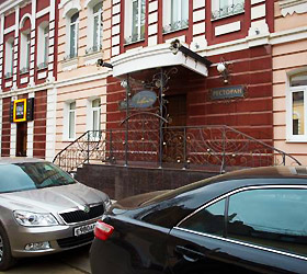 Hotel Izvolte ****- in Rostov-am -Don