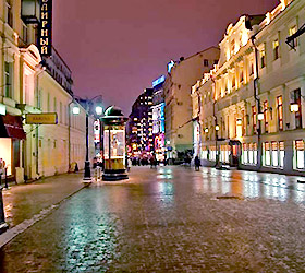 Hotel Kamergersky ***+ in Moskau