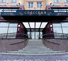 Hotel Best Western Plus Spasskaya ****- in Tyumen