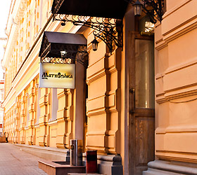 Hotel Matreshka *** in Moskau