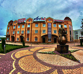 Hotel Art Hall *** in Bryansk