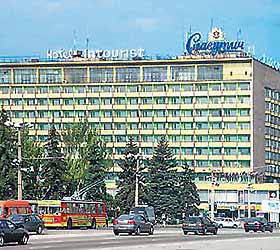 Hotel Intourist Hotel *** in Zaporizhzhya
