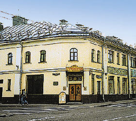 Hotel Sretenskaya ****- in Moskau