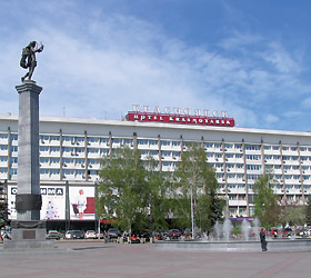 Hotel Krasnoyarsk ***+ in Krasnoyarsk