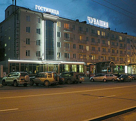 Hotel Chuvashiya ***- in Cheboksary