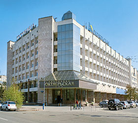 Hotel Oktyabrskaya Krasnoyarsk ****- in Krasnoyarsk
