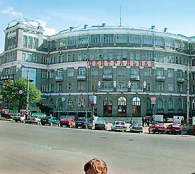 Hotel Centralnaya Kirov ***- in Kirov