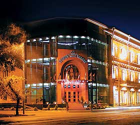 Hotel Ararat **** in Eriwan