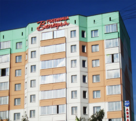 Hotel Venetsia *** in Nizhnevartovsk