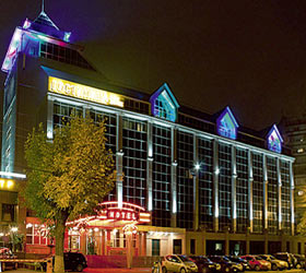 Hotel Lipetsk *** in Lipetsk