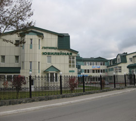 Hotel Yubileinaya Yuzhno-Sakhalinsk ***+ in Yuzhno-Sakhalinsk