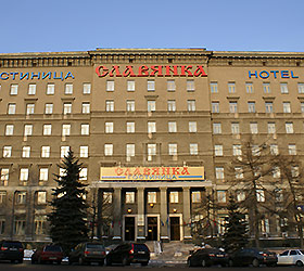 Hotel Slavyanka Moskau ***- in Moskau