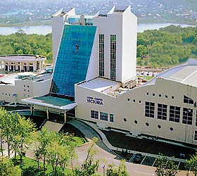 Hotel Victoria Hotel ****- in Donetsk