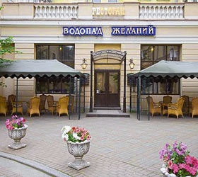 Hotel Yards of Capella *** in Sankt Petersburg