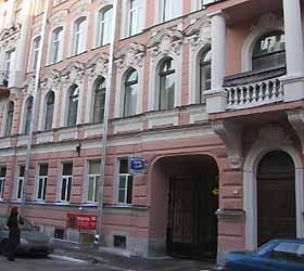 Hotel Rinaldi on Bolshoy Prospect ** in Sankt Petersburg