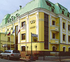 Hotel Alrosa na Kazachem ****- in Moskau