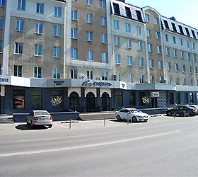 Hotel Siberia ***+ in Barnaul