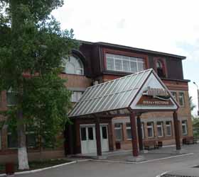 Hotel Zarechie *** in Samara