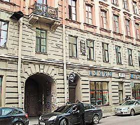 Hotel Rachmaninov Antique-Hotel ****- in Sankt Petersburg