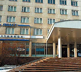 Hotel Polet Krasnoyarsk ***- in Krasnoyarsk