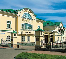 Hotel Heliopark Old Estate ****- in Pskov