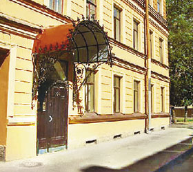 Hotel Kholstomer ***- in Sankt Petersburg