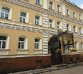 Hotel Medea ***+ in Moskau