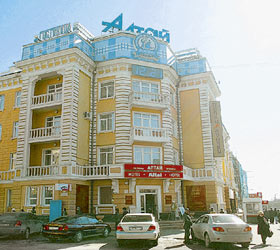 Hotel Altay Barnaul ** in Barnaul