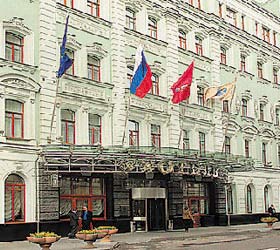 Hotel Peter I **** in Moskau