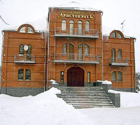 Hotel Aristokrat ***- in Sergiev Posad