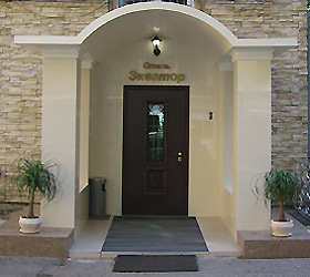 Hotel Equator *** in Samara