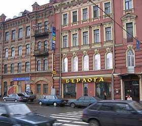 Hotel Rinaldi at 18 Moskovsky Prospect *** in Sankt Petersburg