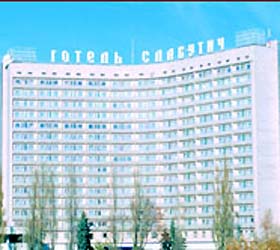 Hotel Slavutich ** in Kiew