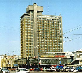 Hotel Elit-Comfort ***- in Luhansk