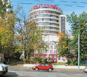 Hotel Borodino WEL Hotel ****- in Moskau