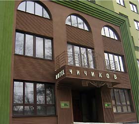 Hotel Chichikov ****- in Charkow
