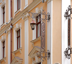 Hotel Leopolis ****- in Lwow