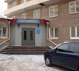 Hotel Staleprokatchik ***- in Cherepovets